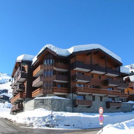 Appartement Valmorel, 2 Pieces, 5 Personnes - Fr-1-291-773 Exteriér fotografie